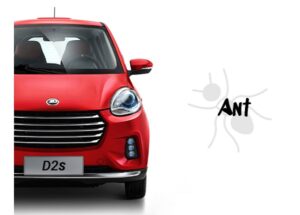 Auto Elettrica City Car ZD D2s EL7